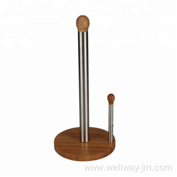 Free-Standing Dual Pole Stainless Steel Towel Holder